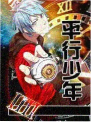 《白色回声》影片封面